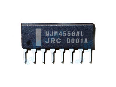 NSB NJM4556AL instock