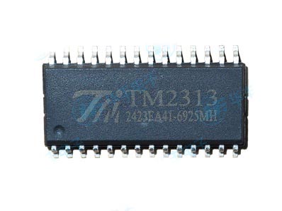 TM TM2313 постоянный запас