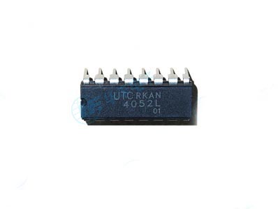 UTC 4052L постоянный запас