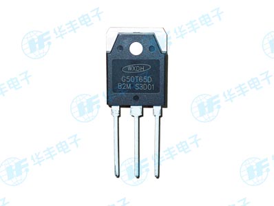 WXDH G50T65D instock